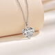 Lossot I Heart You Fashionable Love Shaped Platinum Pendant Women's pt950 Platinum Necklace as a Birthday Gift for Your Girlfriend and Wife