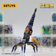 52Toys Beast Box Abyss Spiraltrend Spielzeug Guochuang Mecha Transformation Assembly Spielzeug Geburtstagsgeschenk für über 14 Jahre alt