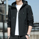 Playboy Autumn and Winter Jackets Men's 2025 New Hooded and Velvet Youth Loose Jacket Short Solid Color Gown Black XL