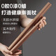 SUPOR ebony rolling pin solid wood pressing pin tool household extended rolling pin to roll out dumpling skin artifact rolling pin ebony rolling pin 40cm