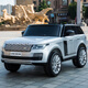 AWZ Land Rover children's electric car four-wheel off-road car for boys and girls with remote control two-seater toy car can sit large white model remote control/LCD screen + fb soft wheel + dual four-drive