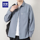 ROMON long-sleeved shirt men's pure cotton no-iron inch shirt 2026 autumn new trendy casual shirt jacket for men 8851 fog blue XL recommended 126-140Jin Jin equals 0.5 kg