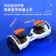 Lingao intelligent electric self-balancing car 2024 new model 6-8-10 to 15 years old and above children's parallel car adult 36 8-inch APP flagship version white self-balancing + APP protection + glare wheel