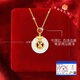 Ji Sifan Light Luxury Jewelry Twelve Zodiac Necklace Women's Hetian Jade Peace Pendant Birthday Gift Anniversary for Wife and Girlfriend Peace Buckle-Snake Local Warehouse/Next Day Delivery