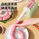 Hand-operated sausage filling machine, household sausage filling tool, sausage machine artifact, food-grade sausage making, homemade canned meat casings, green - hand-operated sausage filling machine, free 1 pack of casings + enema gift pack