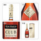 人头马（Remy Martin）CLUB优质香槟区干邑白兰地700ml *2