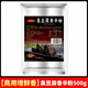 Fusite Changsha stinky tofu special spicy powder seasoning soup ingredients commercial spicy powder package concentrated fresh fragrance powder to increase the fresh fragrance stinky tofu spicy powder 500g