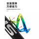 Xide Sheng suitable for Xide Sheng children's bicycle water cup holder universal punch-free water bottle rack bracket riding equipment black-wing water bottle rack (comes with tools + 2 screws)