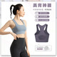 Yoga vest for women 2025 new style sports top with chest pad Pilates training fitness running outer bra Honey pomelo pink M