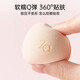 Ji Rui (ZA) upgraded beauty egg*1 soft wet and dry makeup egg puff sponge egg