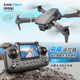 LSRC large screen high-definition screen-controlled drone with lights, folding dual-camera remote-controlled aircraft, quadcopter, children's toys E99-grey_screen control_no mobile phone required_optical flow warming, three batteries (free replacement + free flight gift pack + lifetime warranty)