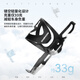 ROCKBROS Bicycle Water Bottle Cage Side Pull Mountain Road Bike Folding Bike Aluminum Cycling Water Cup Holder Equipment Silver