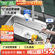 OULIN National Subsidy Kitchen Sink Large Single Slot Vegetable Basin Large Single Slot 304 Stainless Steel Sink