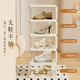 Yusen Yi Neiben shoe box storage box transparent drawer-type hard plastic shoe rack shoe cabinet shoe shoe box shoe storage artifact 4 pack cream white medium size (hard plastic does not collapse and is more durable)