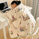 Universal confinement shawl Summer medical nap blanket with snap shawl Office cold-proof air conditioning blanket confinement shawl Garden Rabbit double-sided milk velvet four-season blanket 80x130cm children's shawl leg blanket
