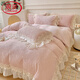 Langsha 2025 autumn and winter new thickened carved velvet baby velvet Annabell series French double-layer lace four-piece set Annabell pink bed sheet style 1.5m four-piece set