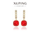 XUPING Xuping jewelry imitation crystal fashionable temperament elegant versatile smart fat square ear buckle gift jewelry red