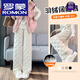 ROMON high-end down pants for women's outer wear winter new - 40 degrees Northeast cold protection thickened warm straight cotton pants white M 96-106Jin Jin equals 0.5 kg