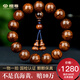 Tanzun old oil pear water ripple 15mm Hainan Huanghuali bracelet with incense yellow sandalwood old material Buddha beads and cultural toy bracelet unique item No. H2206 (with national inspection certificate)
