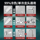 Jiangjusheng kitchen hot and cold faucet switch handle washbasin shower shower mixing valve faucet handle universal accessories hot and cold faucet switch handle thickened electroplating type 35 with installation tools