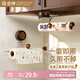 GOLDENHOME suction cup kitchen paper towel holder without punching kitchen cabinet paper hanger paper roll holder lazy rag holder plastic wrap holder