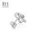 Chow Sang Sang Pt950 platinum stud earrings small flower platinum single earring 91063E pricing