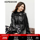 Red sleeve textured pu leather jacket autumn new women's high-end right shoulder slim zipper lapel sweet and cool temperament short jacket black 050 M