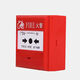 Bay alarm button J-SAM-GST9121A manual fire alarm button without phone jack GST9121A