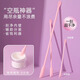 He Jiagong Eye Cream Scooping Spoon Cosmetics Scooping Spoon Silicone Spatula Water Emulsion Face Cream Skin Care Foundation Mini Light Bottle God Small Size 2 Pack