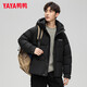 Yaya Sun Yingsha same style small snowflake down jacket for men and women 2025 winter new casual thickened warm and cold-proof jacket DY black L 175/92A