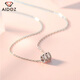 Aido Diamond pt950 platinum small waist necklace for your girlfriend platinum set necklace medium version weighs 3.7-3.9 grams