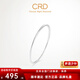 CRD Ke Laidi spot sparkling pt950 platinum ring bracelet hollow platinum bracelet shiny gift 8.45g-56MM