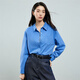 Chuyu Shirt Women's 2025 Autumn New Design Pocket Cotton Star Diamond Blue Bottoming Shirt Top Star Diamond Blue L