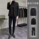 Xixi Shishi suit woolen suit men's autumn and winter Korean version slim business casual thick velvet brown woolen suit single piece L