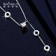 SHENGSHIQIYUAN platinum necklace women's pt950 platinum necklace clavicle chain 2023 summer new tassel small waist necklace 8.5-8.7 grams about 45cm