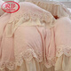Langsha 2025 autumn and winter new thickened carved velvet baby velvet Annabell series French double-layer lace four-piece set Annabell pink bed sheet style 1.5m four-piece set