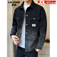 Lilang Denim Autumn Gradient Color Jacket Men's 2025 Spring and Autumn New Trendy Brand Loose Lapel Denim Jacket for Men Letters 3XL 190 suitable for 210Jin Jin is equal to 0.5 kg or less