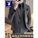 Playboy (PLAYBOY) 2025 New Customized Groom’s Suit Suit Business Professional Formal Wedding Dress Casual British Slim Suit Two-piece Set Gray Suit + Pants (Free Brooch + Pocket Square) S Recommendation 80-90Jin Jin equals 0.5 kg
