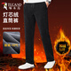 Woodpecker (TUCANO) casual pants for men in winter plus velvet thickened warm pants men's straight corduroy trousers for middle-aged and elderly people New Year's gift