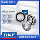 SKF подшипник высокоскоростной двигатель Mute 6207 6208 6209 6210 6211 6212 6213-2Z/RS1 6213-2Z [Металлическое уплотнение] Warehouse Direct