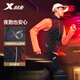 Xtep Wang Hedi's same style down vest men's winter warm two thousand kilometers series sports jacket
