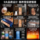Kelong 608C cigar cabinet, constant temperature and humidity, water ion ammonia removal, smart WiFi, IoT control, air-cooled cedar wood liner shelf, alcohol nourishment, water circulation compressor, refrigeration cigar cabinet, rose gold 2-wake cigar box nourishment + aluminum liner + purified ammonia + WiFi