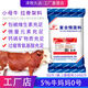 Zemu long-term breeding cow premix cow mother premix feed bull feed small basic cow feed cow mother No. 1 package