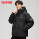 Yaya Sun Yingsha same style small snowflake down jacket for men and women 2025 winter new casual thickened warm and cold-proof jacket DY black L 175/92A