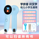 Hewu Xiaomao Reading Pen Pinyin Children's Literacy Learning Machine Chinese and English Translation Neutral Infant Primary School First Grade Blue A Version_Can Scan All Books_Literacy Pinyin English General Official Standard
