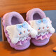 New autumn and winter children's cotton slippers cute cartoon boys and girls indoor girls' slippers infant baby cotton shoes upgraded version purple-slippers 12 26/27 size inner length 16CM
