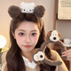 Cute head dog headband, plush cat headband, hair accessory, face wash and makeup special press hairpin for women 2025 new style 2# plush dog headband