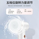 Xiaomi Jian 25 Limpiador facial eléctrico mejorado Limpiador facial Artefacto de lavado facial Cepillo de lavado facial de onda sónica para hombres y mujeres Limpieza profunda Instrumento de limpieza de poros Recargable Regalo de cumpleaños para hombres y mujeres Rosa