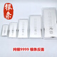 Investment silver bars 1000 grams silver bars 500 grams 9999 full silver silver bars fake one penalty ten solid silver bars investment collection Seiko 9999 investment silver bars 500g