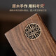 Tea Ceremony Six Gentlemen Tea Making Tools Set Tea Coasters Tea Scissors Tea Table Ornaments Kung Fu Tea Set Accessories 1-Walnut Wood Window Flowers Tea Ceremony Six Gentlemen + Tassel Tea Scissors